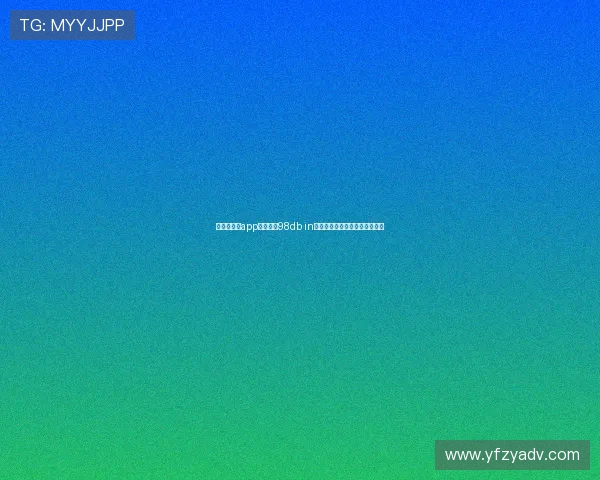 球王会体育app全新上线98db in平台带你领略极致体育娱乐体验 球王会体育app全新上线98db in平台带你领略极致体育娱乐体验