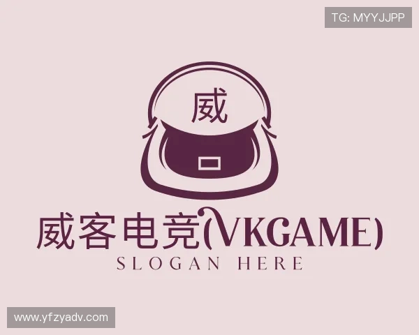 发现威客电竞登录官网